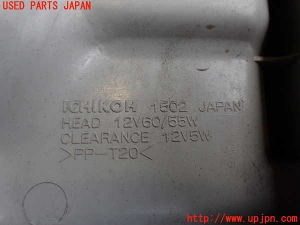 2UPJ-29871130]セドリック 4ドアハードトップ(UY32)右ヘッドライト ハロゲン 中古_m0004.jpg