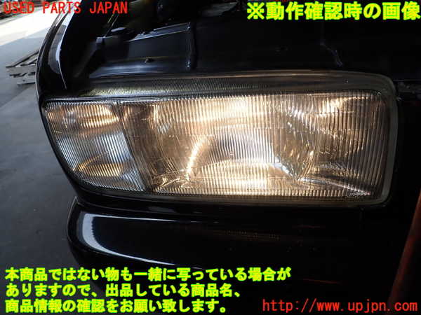 2UPJ-29871130]セドリック 4ドアハードトップ(UY32)右ヘッドライト ハロゲン 中古_m0005.jpg