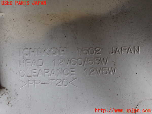 2UPJ-29871132]セドリック 4ドアハードトップ(UY32)左ヘッドライト ハロゲン 中古_m0004.jpg