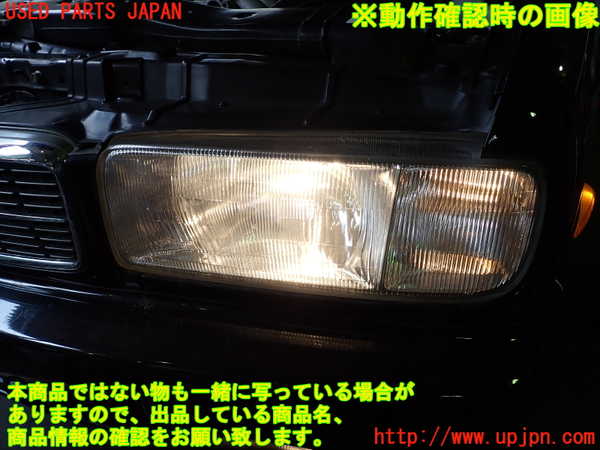2UPJ-29871132]セドリック 4ドアハードトップ(UY32)左ヘッドライト ハロゲン 中古_m0005.jpg