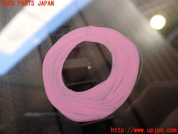 2UPJ-29871195]セドリック 4ドアハードトップ(UY32)フロントガラス (M394) 中古_m0003.jpg
