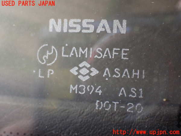 2UPJ-29871195]セドリック 4ドアハードトップ(UY32)フロントガラス (M394) 中古_m0004.jpg