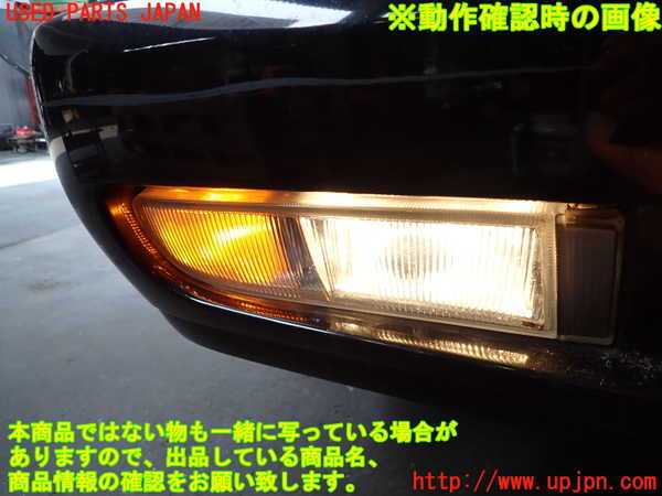 2UPJ-29871180]セドリック 4ドアハードトップ(UY32)右フォグ 中古_m0005.jpg