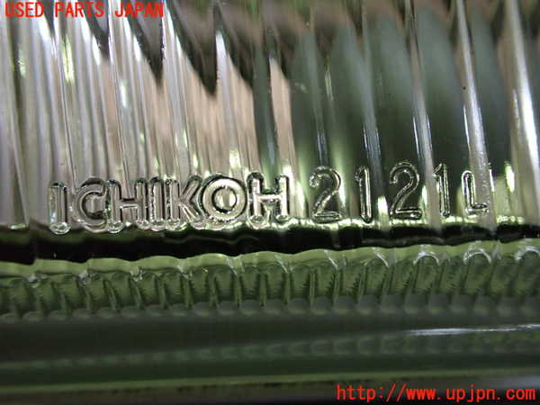 2UPJ-29871182]セドリック 4ドアハードトップ(UY32)左フォグ 中古_m0002.jpg