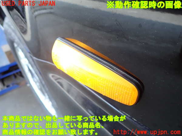 2UPJ-29871160]セドリック 4ドアハードトップ(UY32)右ウィンカーレンズ 中古_m0004.jpg