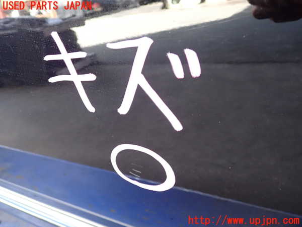 2UPJ-29871230]セドリック 4ドアハードトップ(UY32)右前ドア (43R-00020) 中古_m0002.jpg
