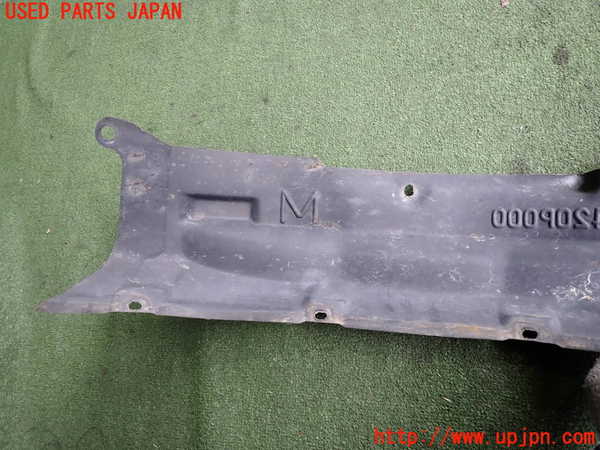 2UPJ-29871090]セドリック 4ドアハードトップ(UY32)右前フェンダーライナー 中古_m0003.jpg