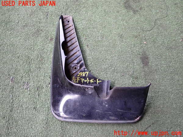 2UPJ-29871452]セドリック 4ドアハードトップ(UY32)左フロントマッドガード(泥除け) 中古_m0002.jpg