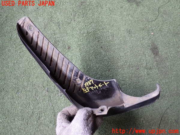 2UPJ-29871452]セドリック 4ドアハードトップ(UY32)左フロントマッドガード(泥除け) 中古_m0003.jpg