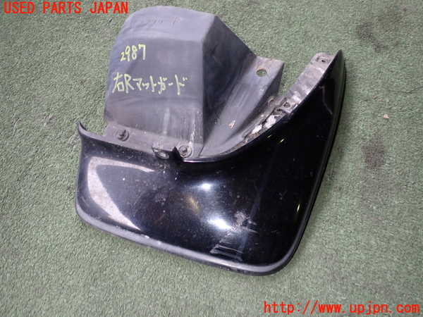 2UPJ-29871454]セドリック 4ドアハードトップ(UY32)右リアマッドガード(泥除け) 中古_m0002.jpg