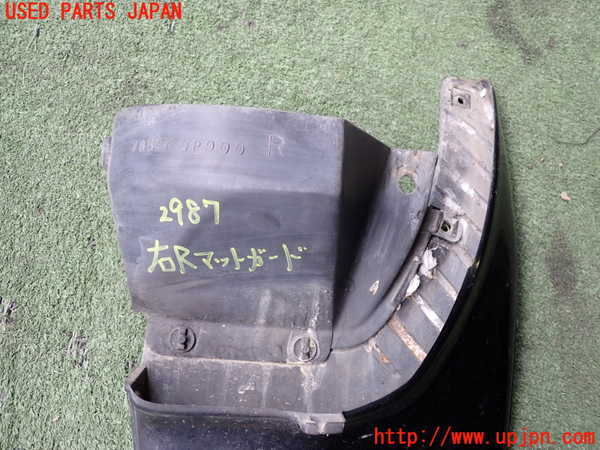 2UPJ-29871454]セドリック 4ドアハードトップ(UY32)右リアマッドガード(泥除け) 中古_m0003.jpg