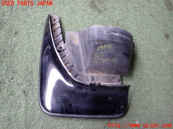 2UPJ-29871456]セドリック 4ドアハードトップ(UY32)左リアマッドガード(泥除け) 中古_m0002.jpg