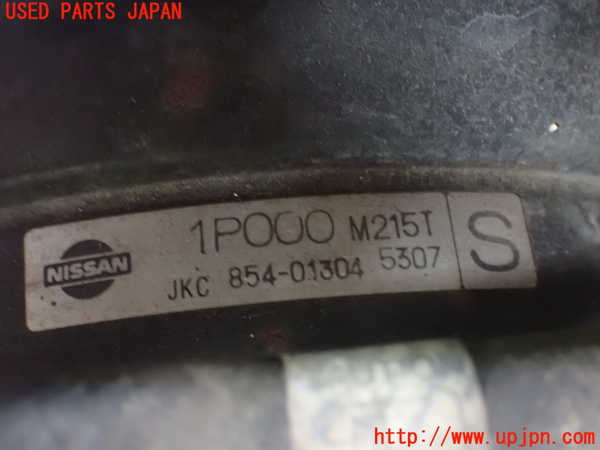 2UPJ-29874055]セドリック 4ドアハードトップ(UY32)ブレーキマスターバック 中古_m0002.jpg