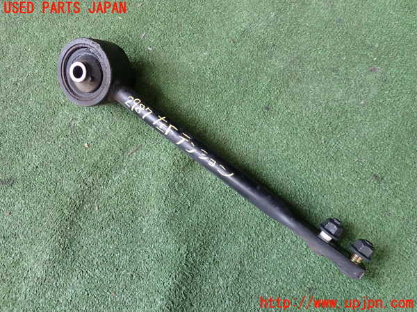 2UPJ-29875320]セドリック 4ドアハードトップ(UY32)左フロントテンションロッド 中古_m0001.jpg