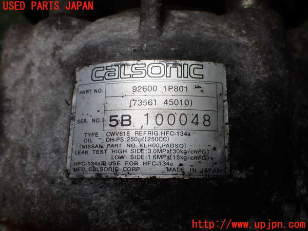 2UPJ-29876025]セドリック 4ドアハードトップ(UY32)エアコンコンプレッサー 中古_m0003.jpg