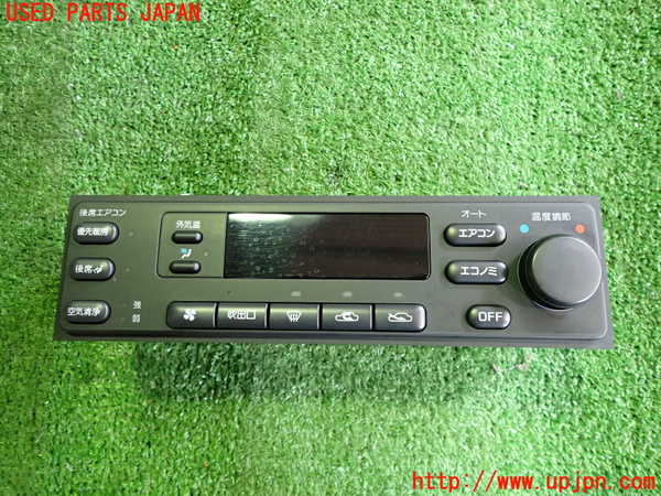 2UPJ-29876066]セドリック 4ドアハードトップ(UY32)エアコンスイッチ1 中古_m0001.jpg