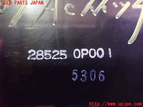 2UPJ-29876066]セドリック 4ドアハードトップ(UY32)エアコンスイッチ1 中古_m0003.jpg