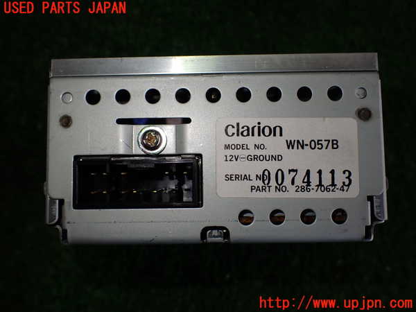 2UPJ-29876525]セドリック 4ドアハードトップ(UY32)アンプ 中古_m0002.jpg