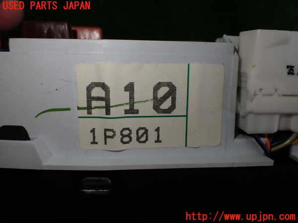 2UPJ-29876170]セドリック 4ドアハードトップ(UY32)スピードメーター 中古_m0004.jpg