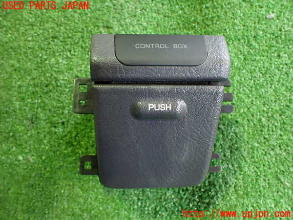 2UPJ-29876306]セドリック 4ドアハードトップ(UY32)スイッチ1 中古_m0001.jpg