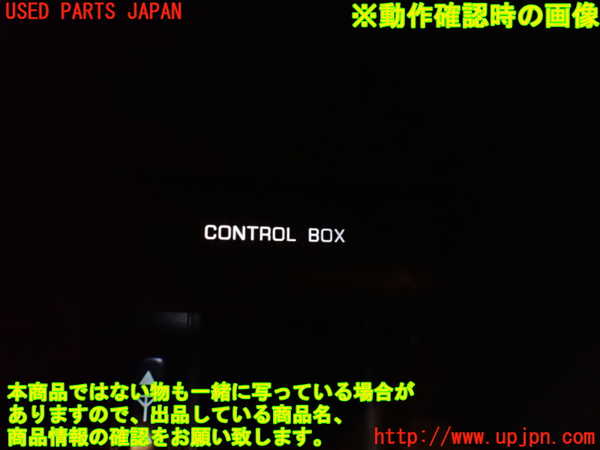 2UPJ-29876306]セドリック 4ドアハードトップ(UY32)スイッチ1 中古_m0004.jpg