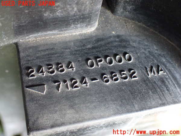 2UPJ-29876741]セドリック 4ドアハードトップ(UY32)ヒューズボックス1 中古_m0003.jpg