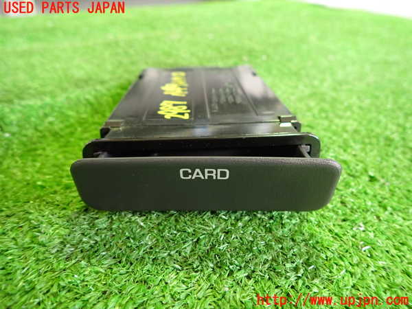 2UPJ-29877841]セドリック 4ドアハードトップ(UY32)小物入れ1 中古_m0001.jpg