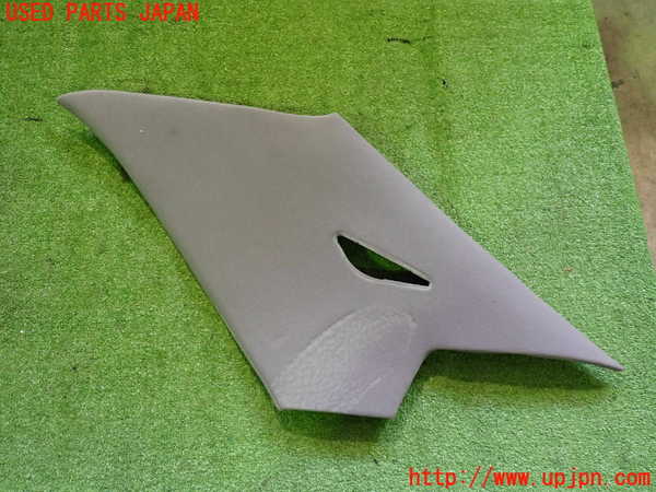 2UPJ-29877675]セドリック 4ドアハードトップ(UY32)右リアピラートリム 中古_m0001.jpg