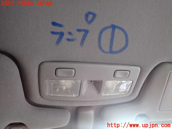 2UPJ-29876411]セドリック 4ドアハードトップ(UY32)ルームランプ1 (真中 1列目) 中古_m0001.jpg