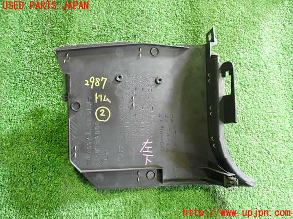 2UPJ-29877692]セドリック 4ドアハードトップ(UY32)内装トリム類2 中古_m0002.jpg