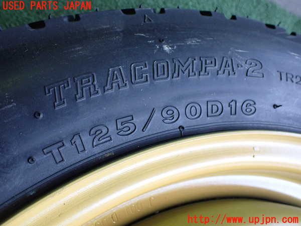 2UPJ-29879601]セドリック 4ドアハードトップ(UY32)スペアタイヤ1 中古_m0002.jpg