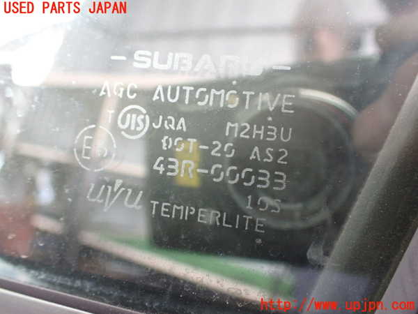 2UPJ-29881260]レヴォーグ(VMG)左前ドア (43R-00033) (ジャンク品) 中古_m0003.jpg