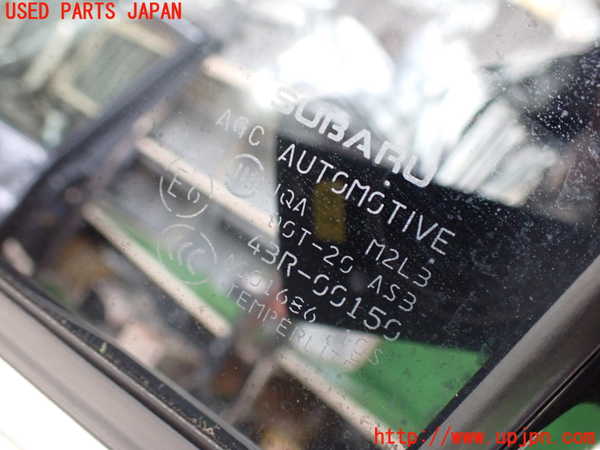 2UPJ-29881320]レヴォーグ(VMG)左後ドア (43R-00150) (ジャンク品) 中古_m0003.jpg