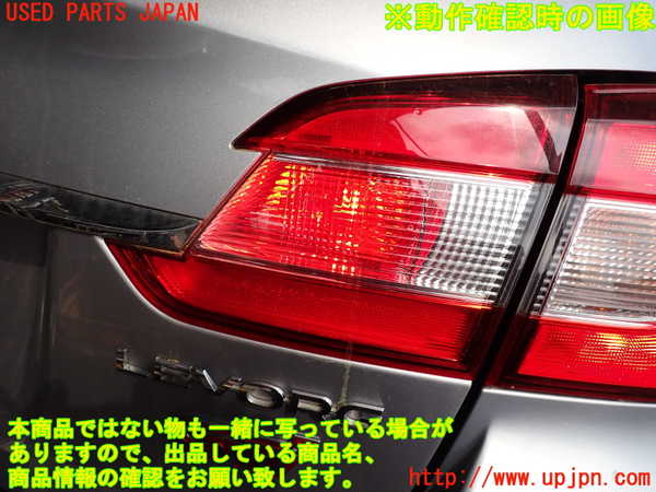 2UPJ-29881566]レヴォーグ(VMG)バックドア リアゲート ハッチ (43R-007957) 中古_m0004.jpg