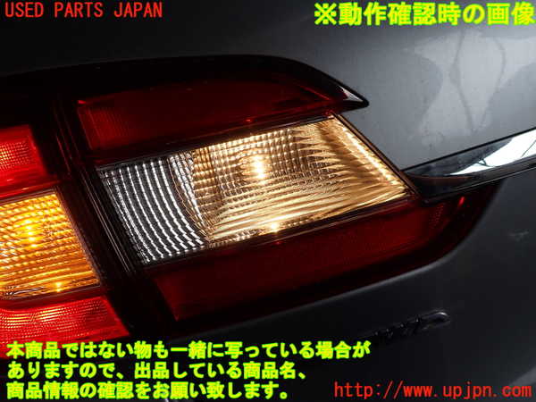 2UPJ-29881566]レヴォーグ(VMG)バックドア リアゲート ハッチ (43R-007957) 中古_m0005.jpg