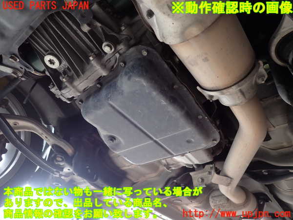 2UPJ-29883010]レヴォーグ(VMG)ミッション AT FA20ESZH9A 4WD 中古_m0004.jpg