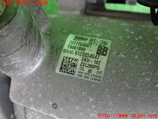 2UPJ-29886025]レヴォーグ(VMG)エアコンコンプレッサー 中古_m0003.jpg