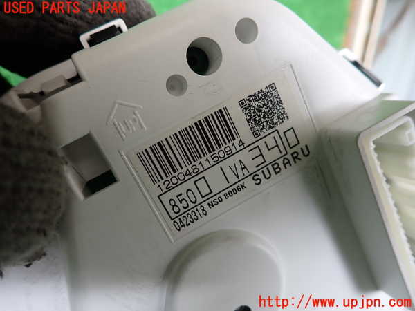 2UPJ-29886170]レヴォーグ(VMG)スピードメーター 中古_m0003.jpg