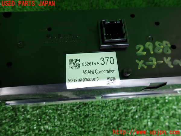 2UPJ-29886239]レヴォーグ(VMG)メーター・その他 中古_m0003.jpg