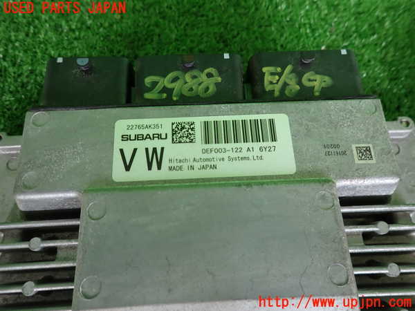 2UPJ-29886110]レヴォーグ(VMG)エンジンコンピューター 中古_m0002.jpg