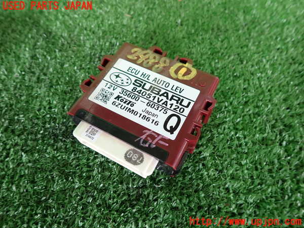 2UPJ-29886146]レヴォーグ(VMG)コンピューター1 中古_m0001.jpg