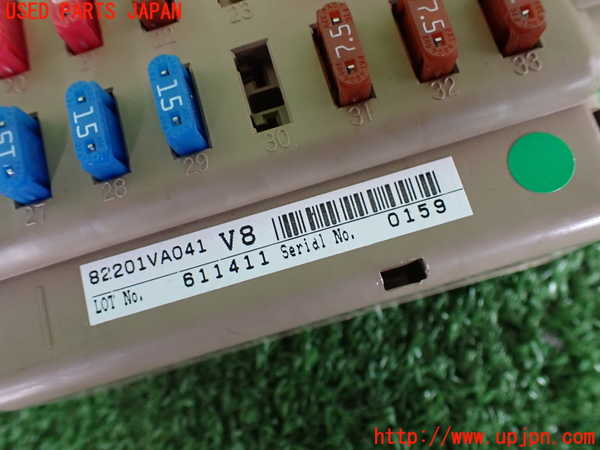 2UPJ-29886741]レヴォーグ(VMG)ヒューズボックス1 中古_m0003.jpg