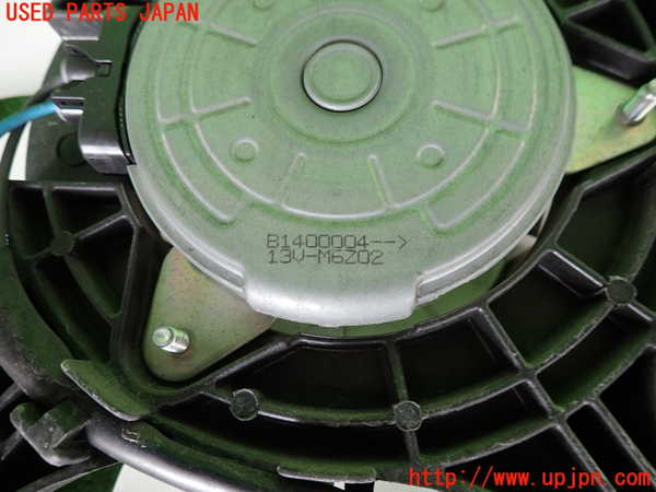 2UPJ-29886836]レヴォーグ(VMG)電動ファン1 中古_m0005.jpg