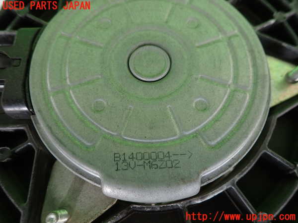 2UPJ-29886837]レヴォーグ(VMG)電動ファン2 中古_m0002.jpg