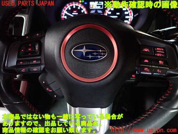 2UPJ-29887855]レヴォーグ(VMG)ステアリングホイール 中古_m0003.jpg