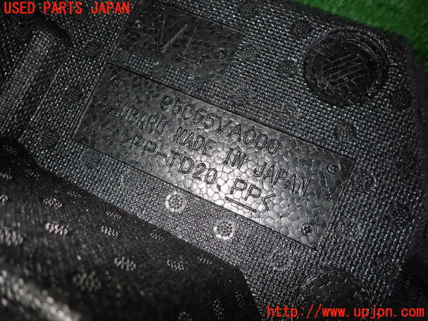 2UPJ-29887772]レヴォーグ(VMG)ラゲッジトレイ2 中古_m0004.jpg