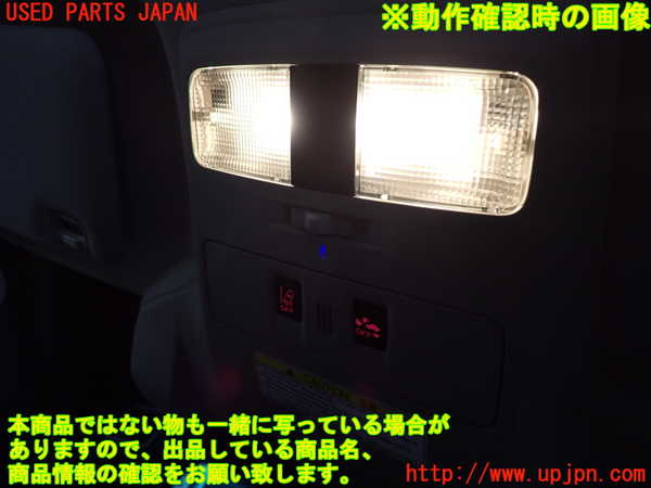 2UPJ-29886411]レヴォーグ(VMG)ルームランプ1 (真中 1列目) 中古_m0004.jpg