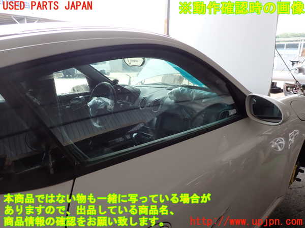 2UPJ-29891230]ポルシェ・ケイマン(98720)右前ドア (43R-001025) 中古 (987c型)_m0004.jpg