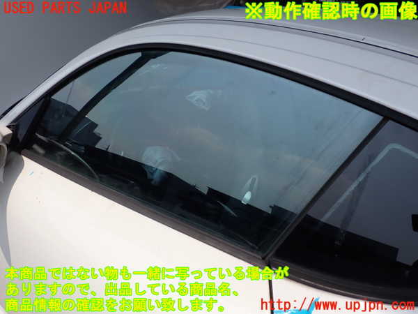 2UPJ-29891260]ポルシェ・ケイマン(98720)左前ドア 中古 (43R-001025) (987c型)_m0004.jpg