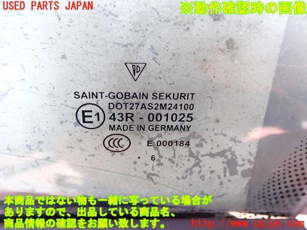 2UPJ-29891260]ポルシェ・ケイマン(98720)左前ドア 中古 (43R-001025) (987c型)_m0005.jpg